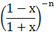 Maths-Binomial Theorem and Mathematical lnduction-12378.png